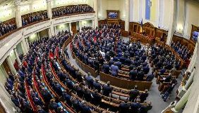 Комітет гуманітарної та інформполітики підтримав проєкт щодо іномовлення
