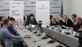 Кабмін вніс до Ради законопроєт про саморегулювання