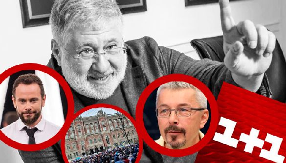 Олігархи у телевізорі. Кого піарять та з ким воюють Ахметов, Коломойський, Медведчук