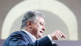 Kyiv Post оприлюднив документи про &laquo;джинсу&raquo; команди Порошенка. Горковенко назвав їх фейком (ДОПОВНЕНО)