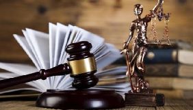 ЄСПЛ відхилив позов російських пропагандистів до влади Литви