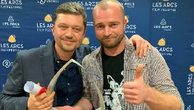&laquo;Атлантида&raquo; Васяновича отримала Гран-прі фестивалю у Франції