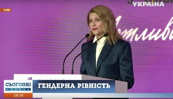 Перший піар першої леді. Моніторинг теленовин 9&ndash;15 грудня 2019 року