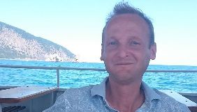 Блогер Гайворонський повідомив, що його вивезли до Росії &ndash; ЗМІ