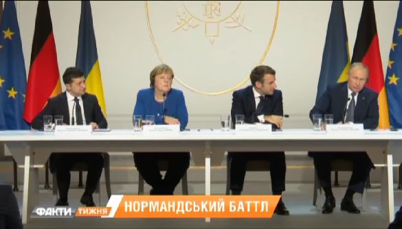 Нічия-перемога. Огляд порушень і маніпуляцій у тижневиках 13–15 грудня 2016 року