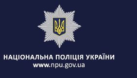 В Антоненка знайшли міну з рештками речовини, аналогічної до вибухівки з авто Шеремета &ndash; поліція