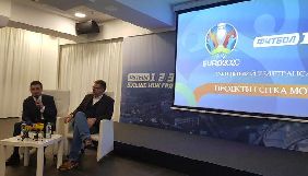Канал «Футбол 3» проліцензувався в Нацраді Канал «Футбол 3» проліцензувався в Нацраді