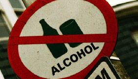 Комітет гуманітарної та інформаційної політики відклав проект щодо заборони реклами алкоголю