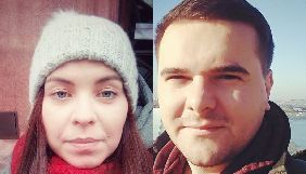 Поліція відкрила провадження через погрози журналістам Zaxid.net