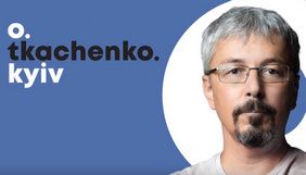 Олександр Ткаченко запустив влог