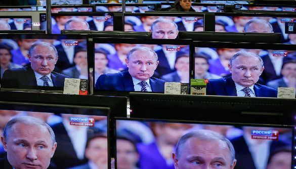 Супутниковий Путін