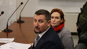 Підозрювана в справі Шеремета подала позов проти Авакова та ТРК &laquo;Україна&raquo;