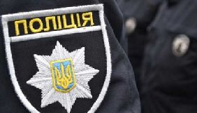 Поліція склала підозру чоловіку, який напав на співробітників &laquo;Страна.юа&raquo; та &laquo;Шарій.нет&raquo;