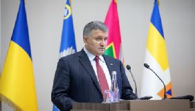Посольство США вважає, що Аваков не впевнений у провині підозрюваних у справі Шеремета