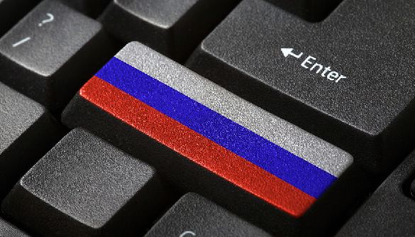 Российские демократические держиморды