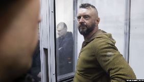 Рідні підозрюваного у справі Шеремета поскаржилися, що їм забороняють бачитися із ним