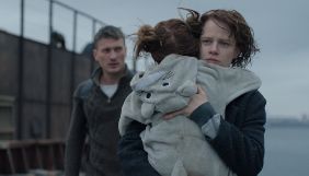 Кримінальна драма &laquo;Схованки&raquo; візьме участь у G&ouml;teborg Film Festival у Швеції
