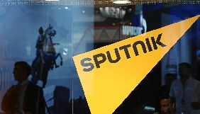 Естонія ввела санкції проти російського агентства Sputnik