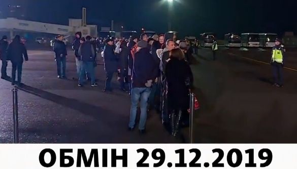У Борисполі звільнених з полону зустрічають представники близько 60 ЗМІ - Мендель