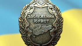 Зеленський не задовольнить петицію про позбавлення Віктора Медведчука звання заслуженого юриста