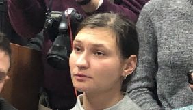 Адвокати підозрюваної в справі Шеремета заявили про фальсифікацію експертизи
