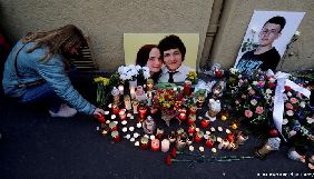У Словаччині оголосили перший вирок у справі про вбивство журналіста Яна Куціяка