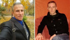 Європейська федерація журналістів привітала звільнення журналістів Асєєва і Галазюка