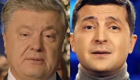 Прямий канал та 5 канал показали новорічне привітання Порошенка замість Зеленського (ВІДЕО)