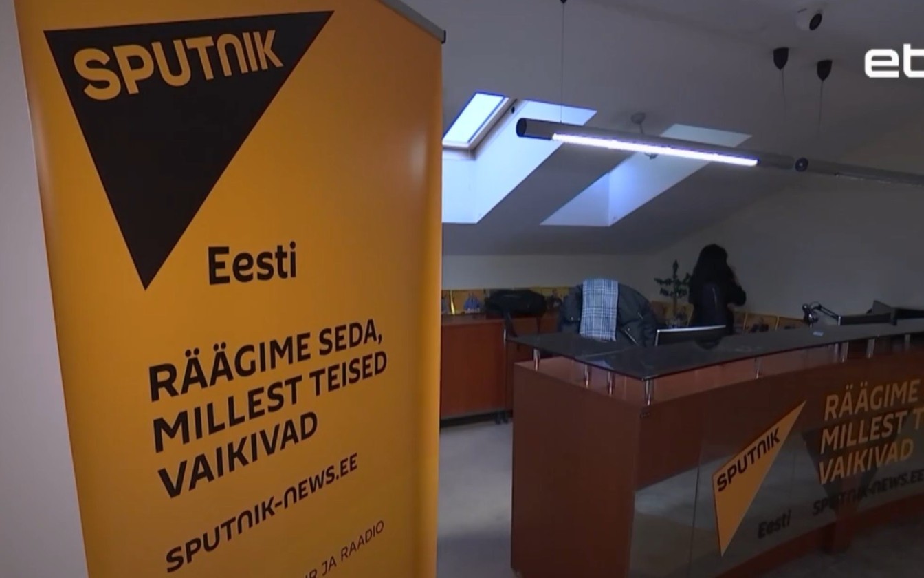 В Естонії призупинило роботу російське агентство Sputnik