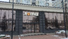 Канал з Київської області побудував студію з віртуальною реальністю за $1 млн