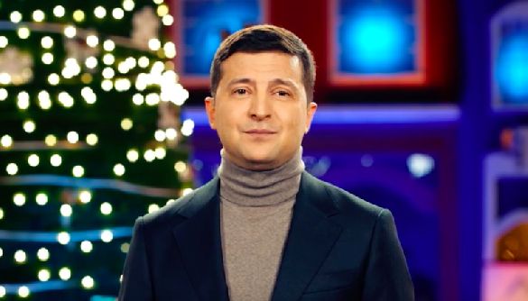 В новогоднем обращении Зеленский не сказал о главной проблеме