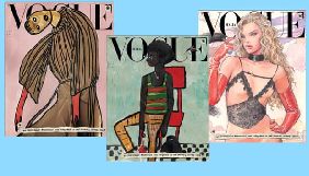 Vogue Italia у січневому випуску відмовився від фотосесій заради довкілля