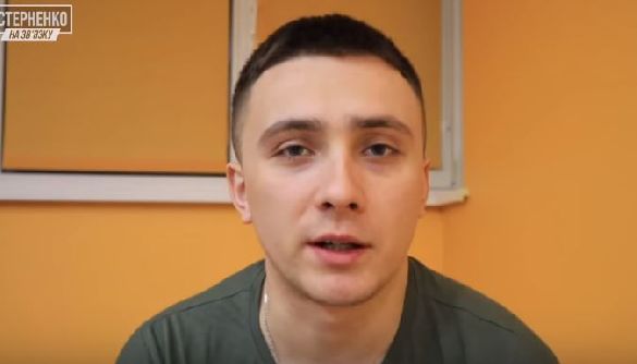 Велика різниця по-українськи. Огляд політичних відеоблогів за 30 грудня 2019 &ndash; 5 січня 2020 року