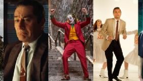 Оголошено номінантів британської кінопремії BAFTA&ndash;2020 (ПЕРЕЛІК)