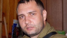 СБУ припинила діяльність низки антиукраїнських спільнот у соцмережах