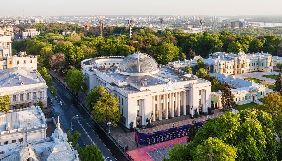 Комітет з гуманітарної та інформполітики 13 січня розгляне проєкт про медіа