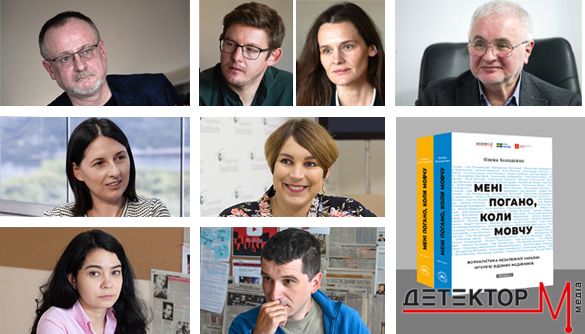 &laquo;Мотивація для всіх кореспондентів &ndash; опинятися там, де на тебе не чекають&raquo;