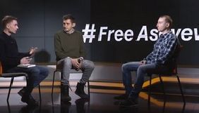 Станіслав Асєєв дав перше інтерв&rsquo;ю після звільнення з полону