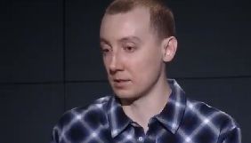 Станіслав Асєєв: Писав слово &laquo;ДНР&raquo; у лапках &ndash; кримінальна стаття