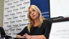 Кінофестиваль &laquo;Молодість&raquo; повідомив про припинення співпраці з Іванною Дядюрою