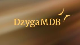 Хакери пошкодили базу даних онлайн-платформи DzygaMDB