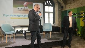 Уповноважений з питань інформації зможе просити суд про обмеження доступу до інформації й спростування дезінформації