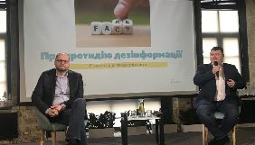 До установчих зборів нової самоврядної організації журналістів допустять представників семи організацій — законопроєкт МКМС
