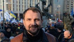 Володимир В’ятрович став членом Комітету гуманітарної та інформполітики