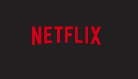 Netflix до кінця року витратить на контент більше 17 млрд доларів
