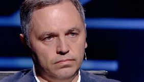 5 канал позиватиметься проти Портнова через образливі вислови на адресу журналістів