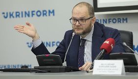 Бородянський пропонує надавати держпідтримку лише тим ЗМІ, які отримали індекс довіри