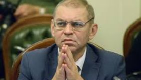 Суд не задовольнив позов Пашинського до НВ
