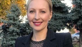 До проєкту &laquo;Від пацанки до панянки&raquo; приєдналась телеведуча Катерина Виноградова