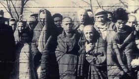На &laquo;Інтері&raquo; покажуть прем&rsquo;єру документального проєкту &laquo;Аушвіц. Інструкція з незастосування&raquo;